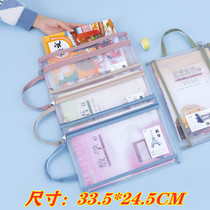 Hand Discipline Subjects Classification Document Bag Zipped double layer Elementary school students with homework bag transparent web yarn A4 Information kit