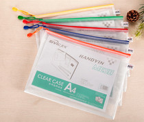 Thisdomain A4 File bag Transparent W56 Grid Zipper Bag Plastic Waterproof Kit Student Test Paper Bag 5 clothes