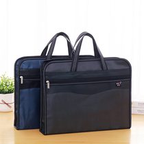 Tree Jay 33-1 Hand File Bag Canvas File Bag Double Conference Bag Zipped Bag Zipped Bag a4 Kit Briefcase briefcase