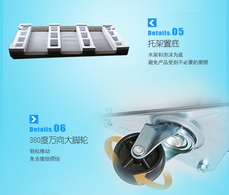 Midea / beauty BD / BC-568DKEM768 tủ đông lớn thương mại nhiệt độ đơn tủ lạnh đông lạnh công suất lớn - Tủ đông tủ đá đứng