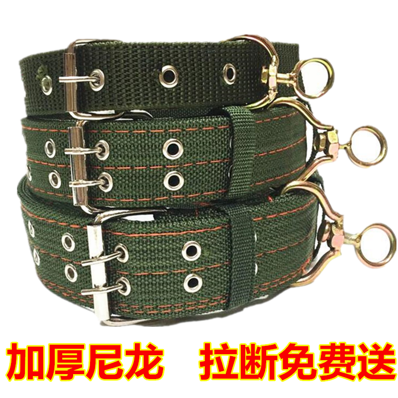 Large Dog Dog Neckline Pet Supplies Dog Collar Neck Ring Neck Ring Medium Dog Gold Maud Shepherd Dog Neck headgear