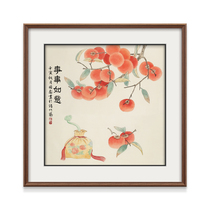 Everything goes well persimmon hanging painting new Chinese restaurant decoration painting simple style entrance corridor hanging painting traditional Chinese painting hand-painted