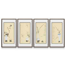Plum Orchid Bamboo and Chrysanthemum four-screen hanging painting hand-painted traditional Chinese painting new Chinese style living room decoration painting study tea room four-panel painting clear supply