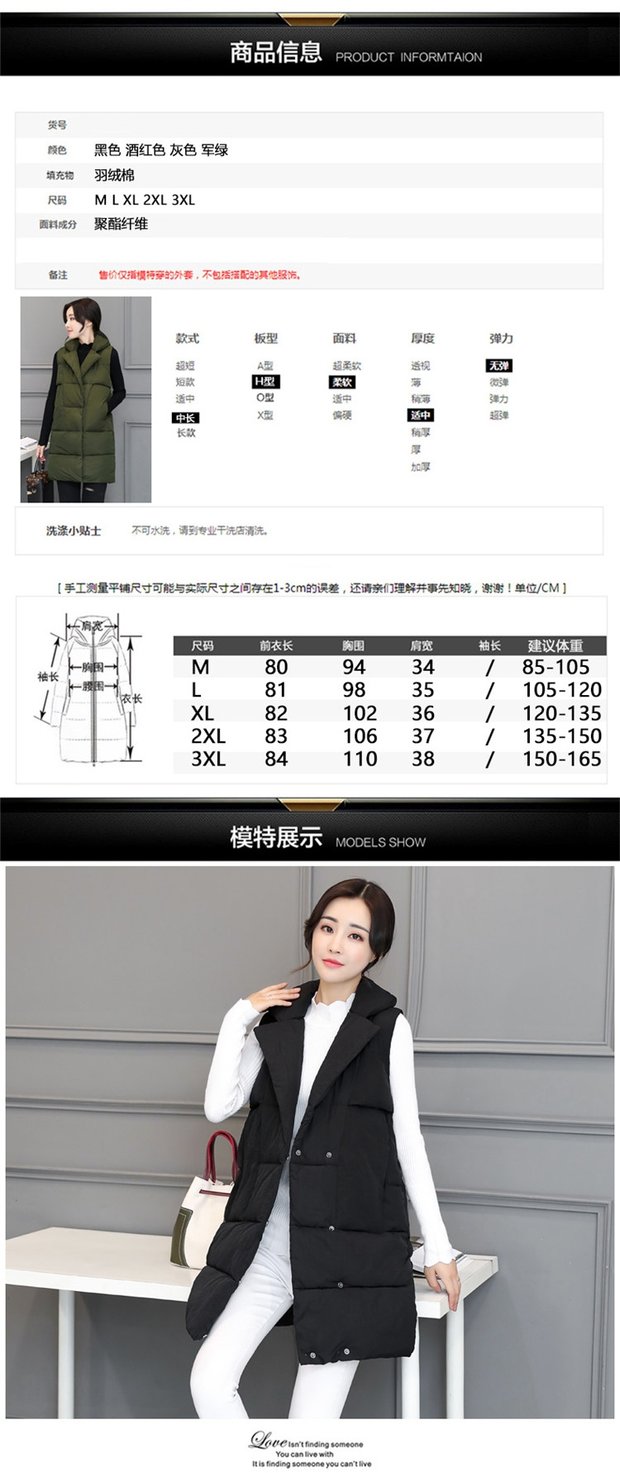 Vest nữ mùa thu đông trong phần dài của phiên bản Hàn Quốc của vest mới ngoài chất liệu cotton mỏng xuống mùa thu 2018 áo khoác chống nắng nữ