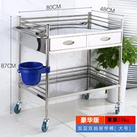 Роскошь 2 -слоя двойной перекачки большой 80*48*86