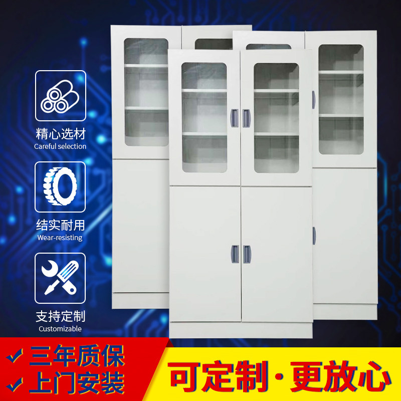 Laboratory All Steel Pharmaceuticals Cabinet Chemicals Pharmaceuticals Storage Test Room Bench Manufacturer Direct Marketing