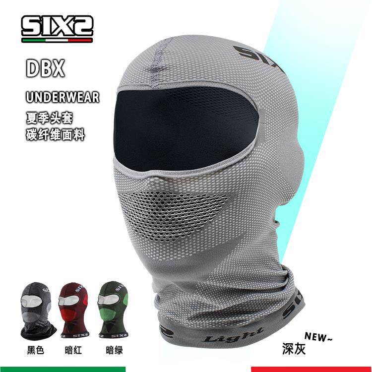 Mofan House italian native SIXS DBX carbon fiber Seasons headgear Riding with sweat and sweat speed dry without marks