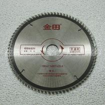Jintian 7 inch 80 tooth ordinary grade aluminum saw blade 180*2 1*80t * 25 4 flat tooth aluminum profile alloy saw blade