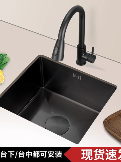 黑色纳米不锈钢厨房水盆单槽手工方形小水槽洗菜盆台下盆迷你吧台