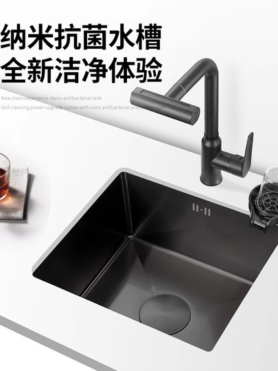 黑色纳米不锈钢厨房水盆单槽手工方形小水槽洗菜盆台下盆迷你吧台