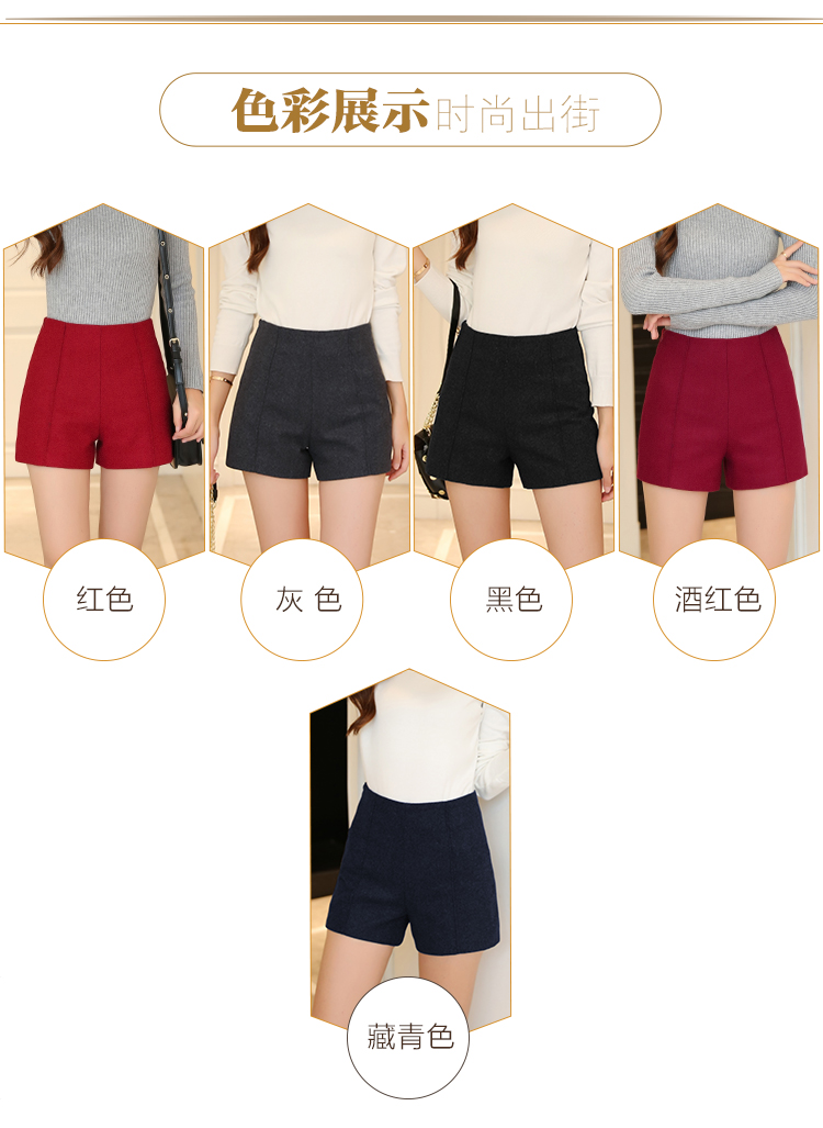 Quần short len ​​nữ mùa thu đông Người mẫu chân rộng một chiếc quần cạp cao là quần lửng cỡ lớn quần ống dày quần ống quần thường ngày đông quần sooc nữ
