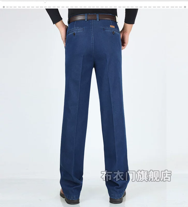 Mùa đông quần jeans nam trung tính kéo dài cộng với quần nhung thẳng cho nam trung niên quần lưng cao cộng với phân bón để tăng quần quần bò nam