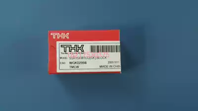 Original imported THK rail slider HSR35B2UU 2820L THK spot THK Yuyao service center