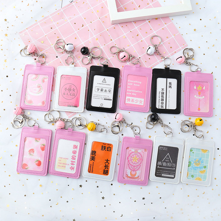 Puskin bus card cover case cute student hipster meal card card cover access card key chain