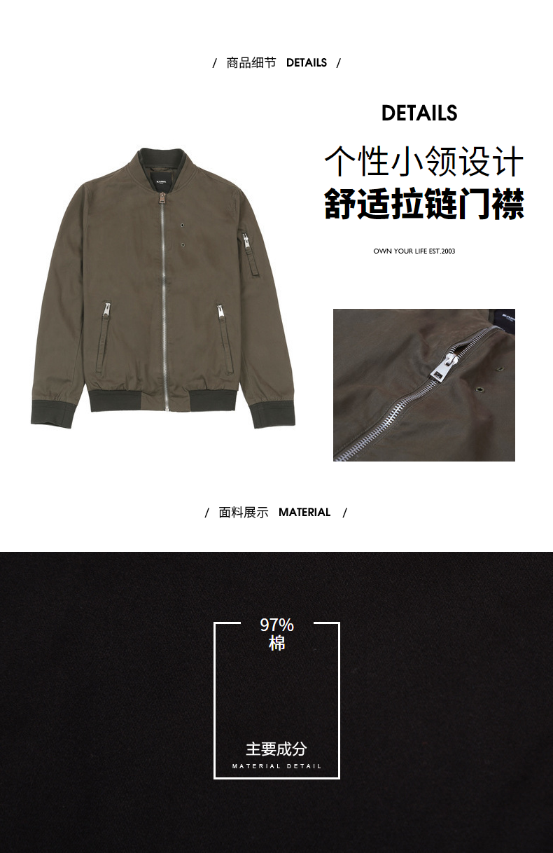 Blouson homme manches longues en Coton - Ref 3118177 Image 12