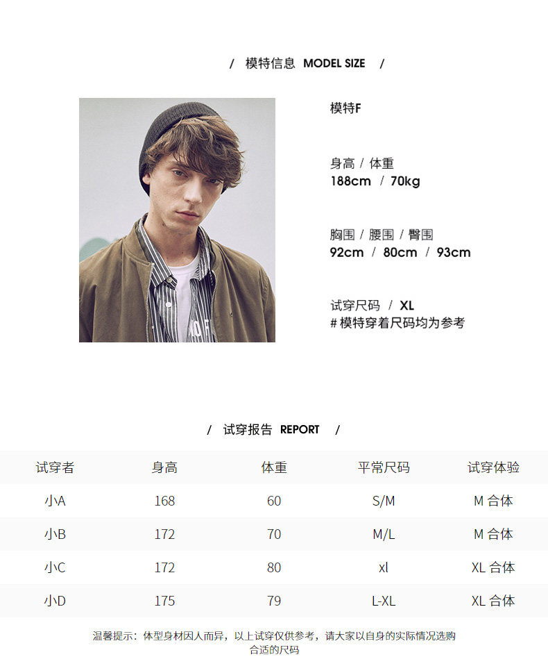 Blouson homme manches longues en Coton - Ref 3118177 Image 11