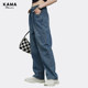 KAMA 2023 autumn wash slimming high waist wide leg jeans women's light color trendy retro drape slimming women's pants