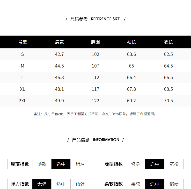 Blouson homme manches longues en Coton - Ref 3118177 Image 10