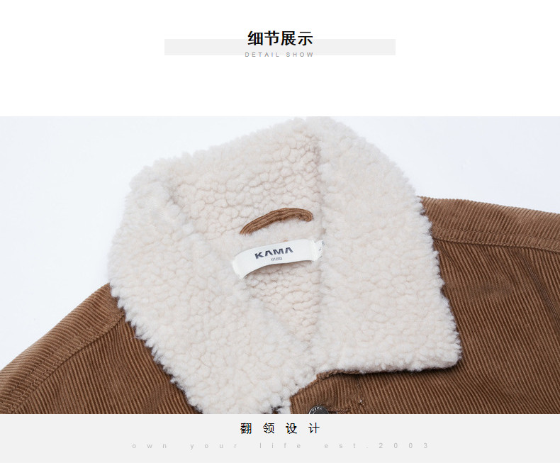 Blouson hiver pour homme - Ref 3115372 Image 27