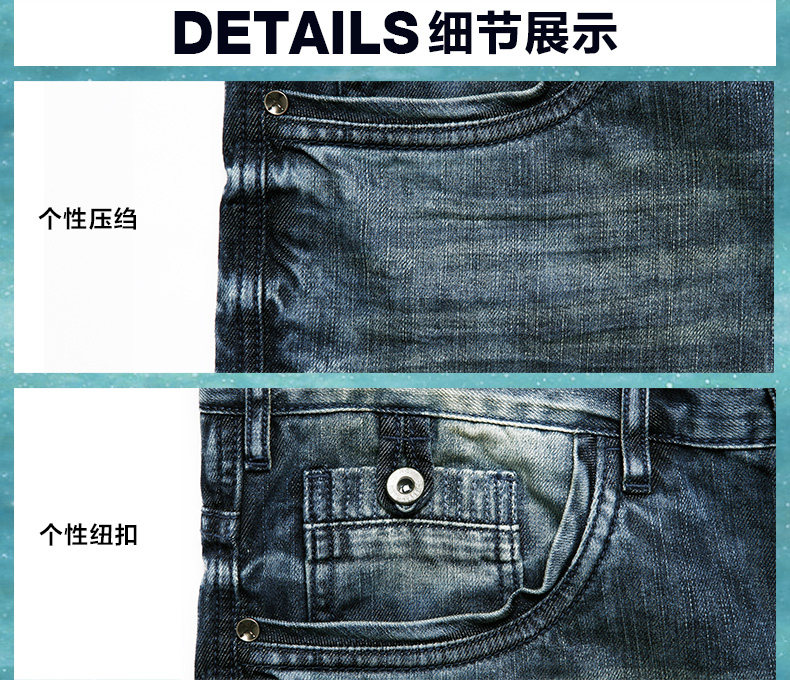 Jeans pour jeunesse droite en vrac 100% coton pour été - Ref 1461805 Image 24