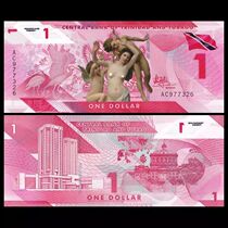 Real Banknotes World Famous Painting Series Commemorative Banknotes Trinidad Plastic Banknotes 2020-21 UNC Fidelity Brand New