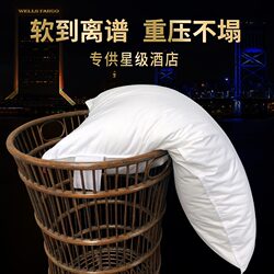 Star Hotel Pillows Are Super Soft, Slow Rebound, Made of Pure Cotton, Suitable for Single Rooms, Guesthouses, College Dormitories, and High-End Hotels