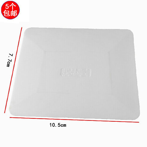 Big Dipper trapezoidal scraper car film soft scraping beauty invisible car cover color-changing film wiper plug edge trimming scraping