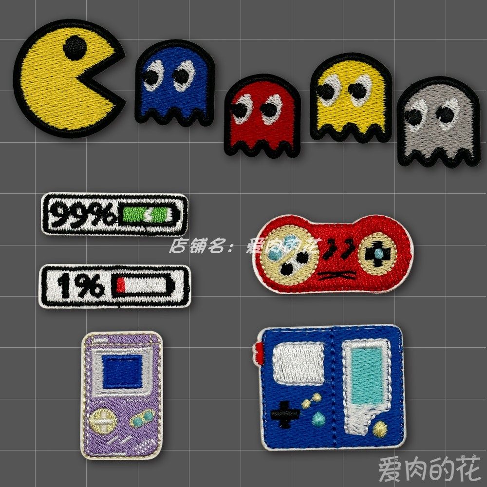 ゲーム機バッジ、レトロな士気向上バッジ、刺繍入り粘着布ステッカー、アームバンド、バックパックステッカー、Switchステッカー、衣類装飾ステッカー