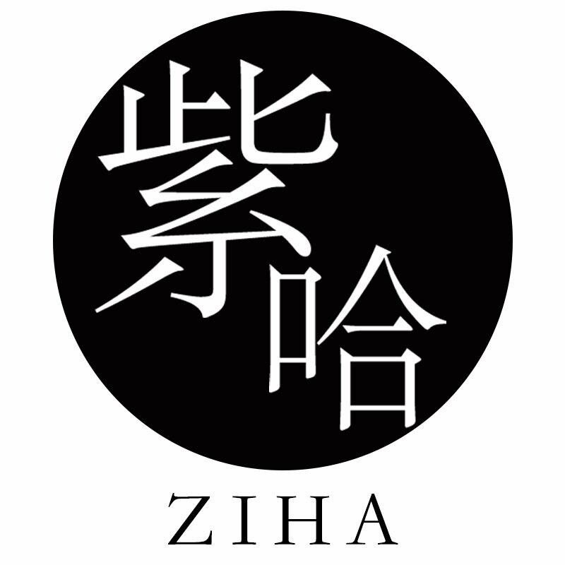 紫哈紫砂