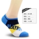 Lựa chọn màu sắc miễn phí vớ Playboy vớ nam vớ nam mùa hè mỏng phần nam vớ cotton thấp để giúp vớ thể thao tất cổ cao hàn quốc
