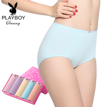 Playboy womens underwear womens pure cotton summer thin breathable high waist belly hip fat MM large size briefs