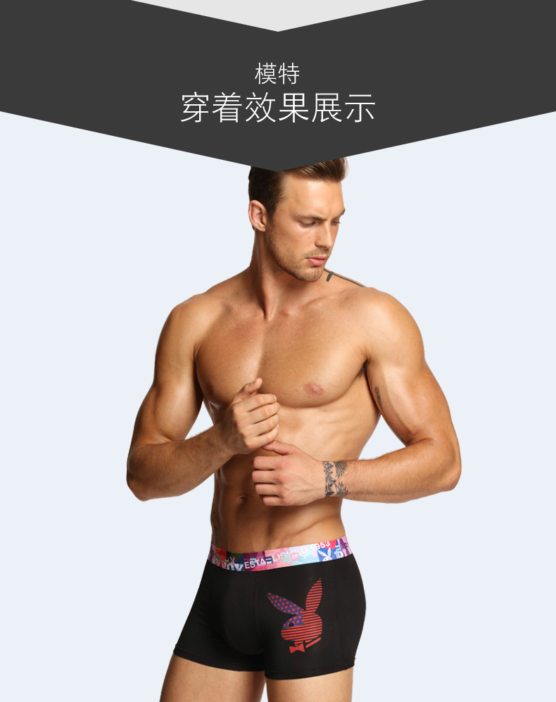 7-Pack of Playboy Week Quần Boxer Tóm tắt Đặt Hộp quà tặng cho bạn trai Quà tặng Quần lót lụa băng set do lot nu