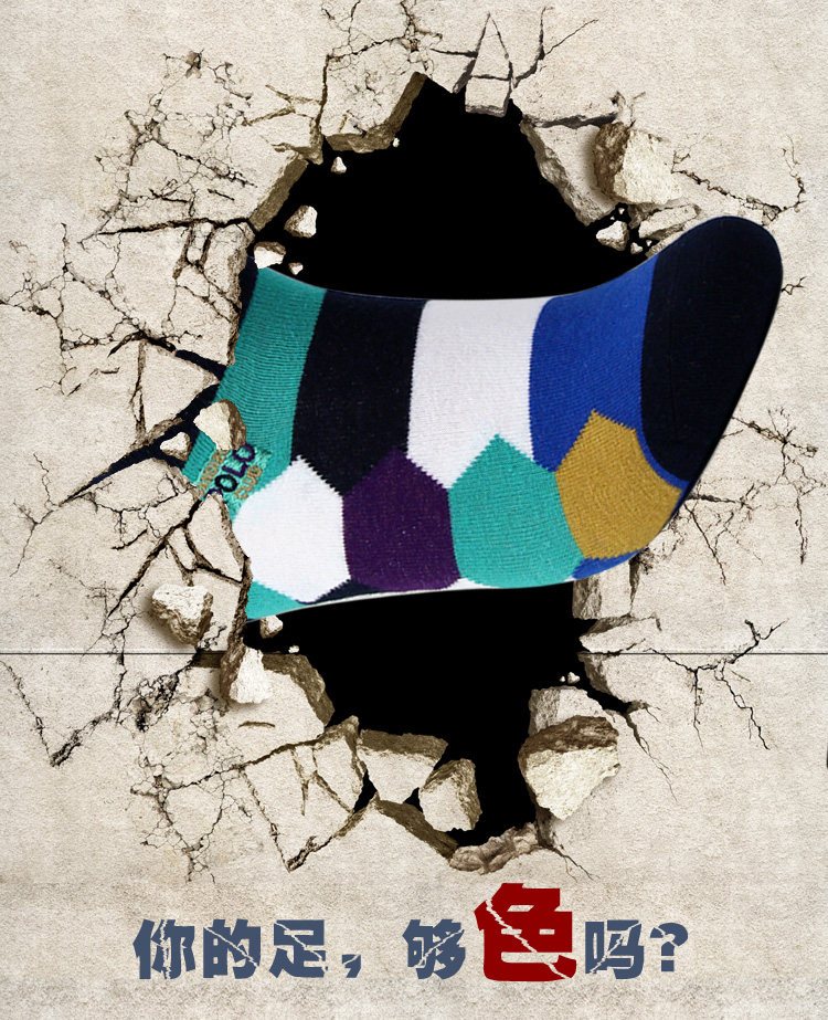 Chaussettes - collants APL7162 - Ref 776958 Image 11