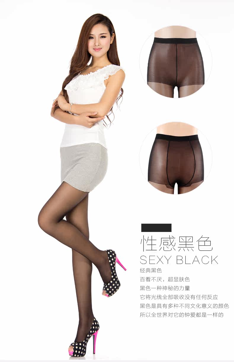 Chaussettes - collants F3005-6 - Ref 776703 Image 12