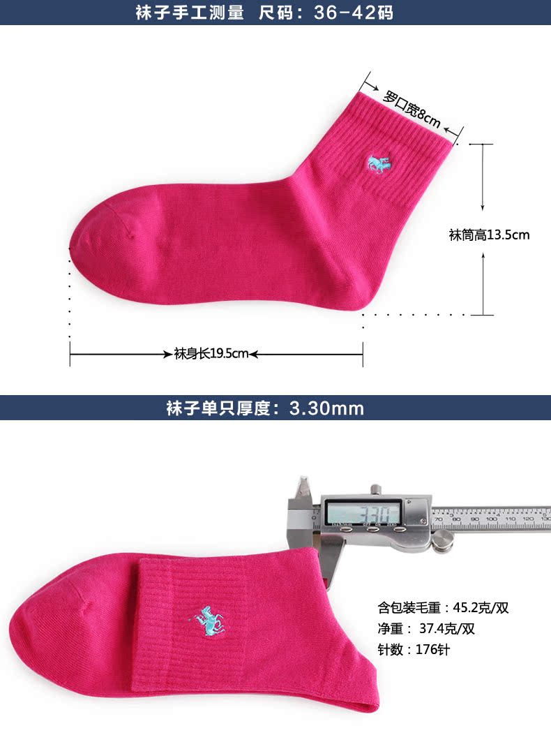 Chaussettes - collants AS8152X1 - Ref 779761 Image 7