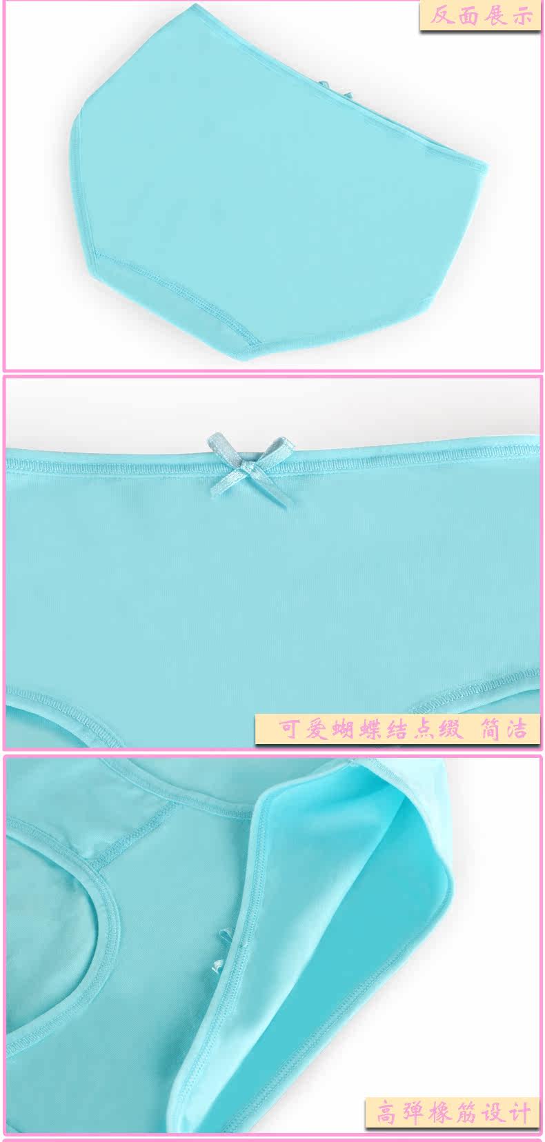 Slip jeunesse PLAYBOY YY3955 en coton - Ref 665064 Image 11