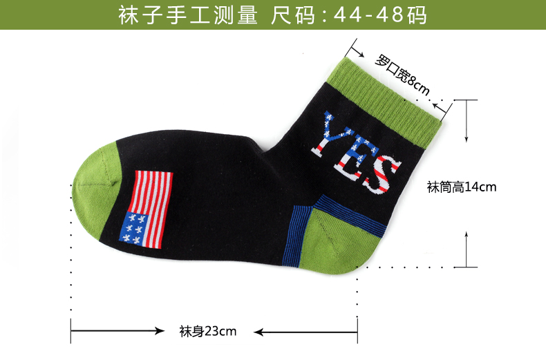 Chaussettes - collants k6106- - Ref 779894 Image 8