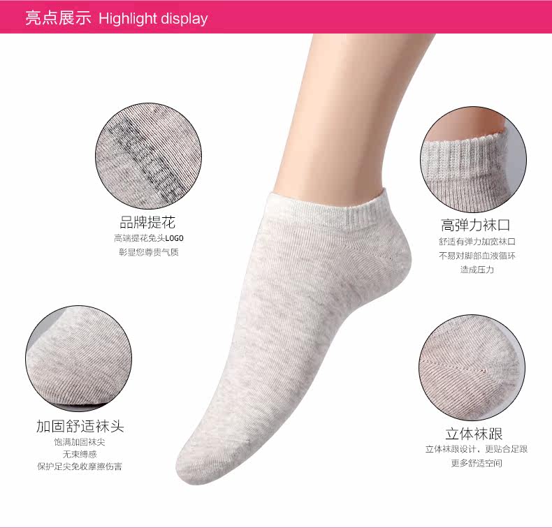 Chaussettes - collants AS8152 - Ref 757519 Image 7