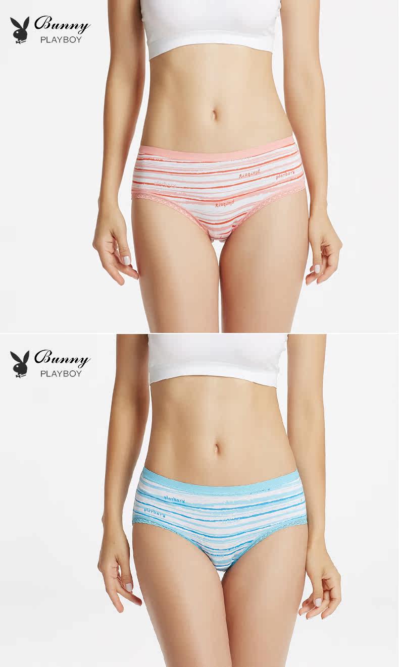 Slip jeunesse PLAYBOY Y3974-4 en coton - Ref 665069 Image 9