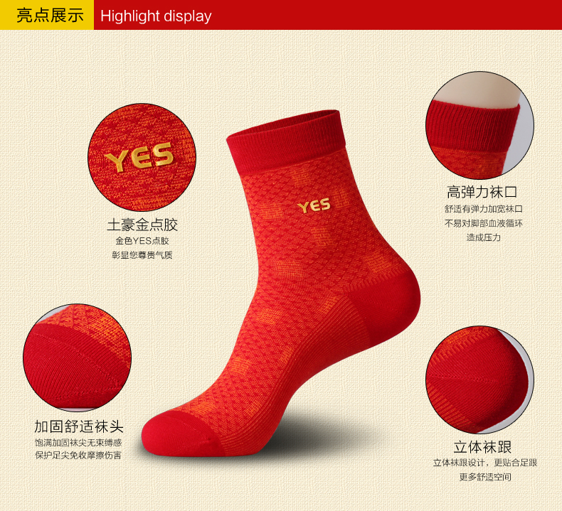 Chaussettes - collants K8003 - Ref 780165 Image 7