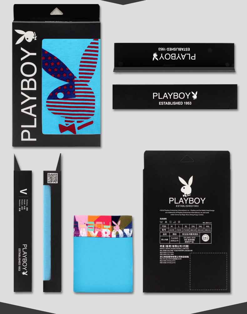 7-Pack of Playboy Week Quần Boxer Tóm tắt Đặt Hộp quà tặng cho bạn trai Quà tặng Quần lót lụa băng set do lot nu