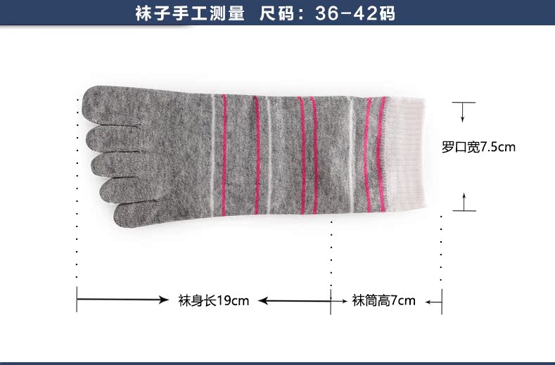 Chaussettes - collants PLAYBOY - Ref 779763 Image 7