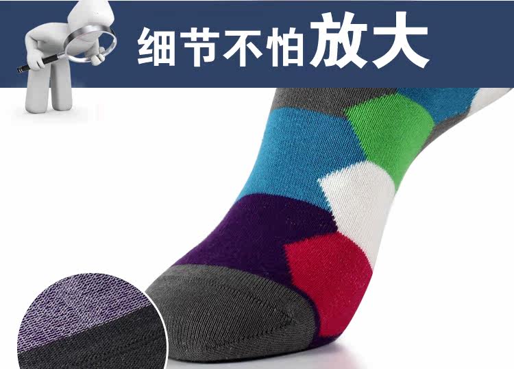 Chaussettes - collants APL7162 - Ref 776958 Image 13