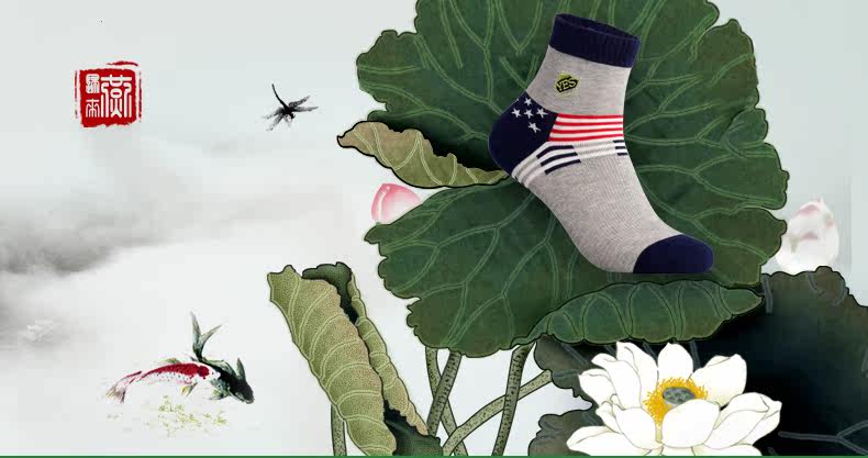 Chaussettes - collants K6102-2 - Ref 754926 Image 6