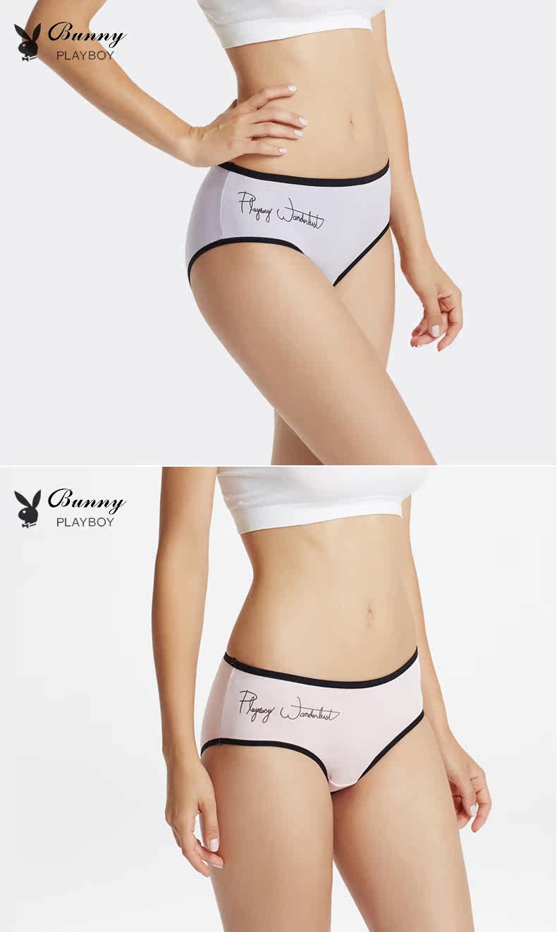 Slip jeunesse PLAYBOY Y3973-4 en coton - Ref 665075 Image 9