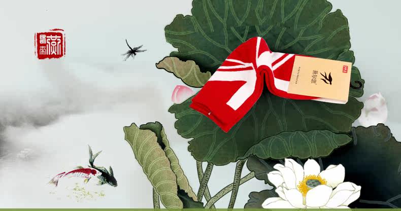 Chaussettes - collants J2101 - Ref 777640 Image 6