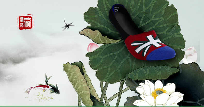 Chaussettes - collants K6301 - Ref 779762 Image 6