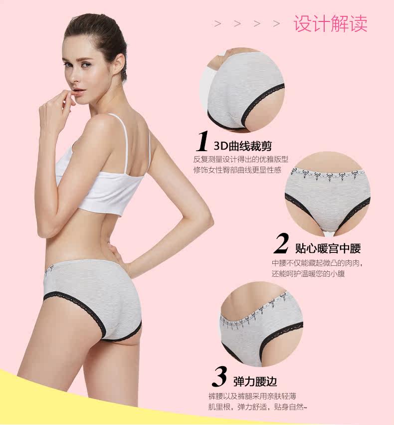 Slip jeunesse PLAYBOY Y5664-3 en viscose - Ref 665066 Image 7