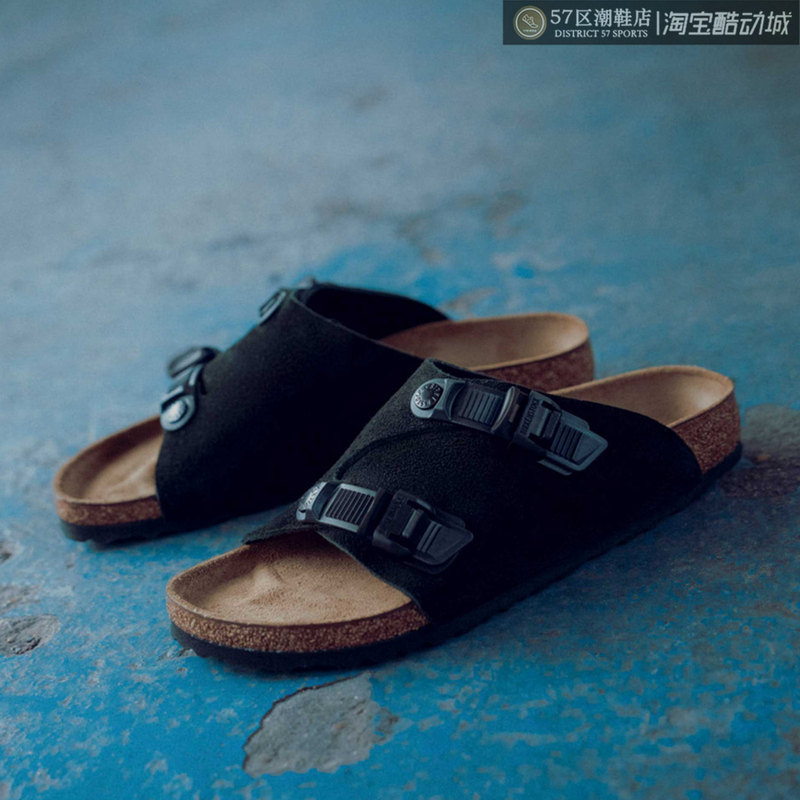 Birkenstock Zurich German-Made Birkenstock Casual Fashion Sandals 1026783 Narrow Version Birkenstock Zurich German-Made Birkenstock Casual Fashion Sandals 1026783 Narrow Version