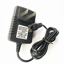 Suitable for easy simple baby hair clipper charger A1 A2 Y218 G820HK918HK928HK938 power cord